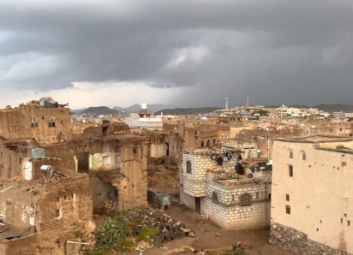 ملابسات غامضة: جريمة قتل شاب في رداع تثير الجدل