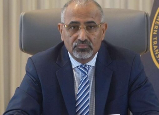 الزبيدي يفاجئ الجميع: تشكيل مجلس شيوخ الجنوب العربي بقيادة السلاطين