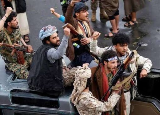 تحولات حوثية: هل اقتربت النهاية؟ تحولات حوثية: هل اقتربت النهاية؟