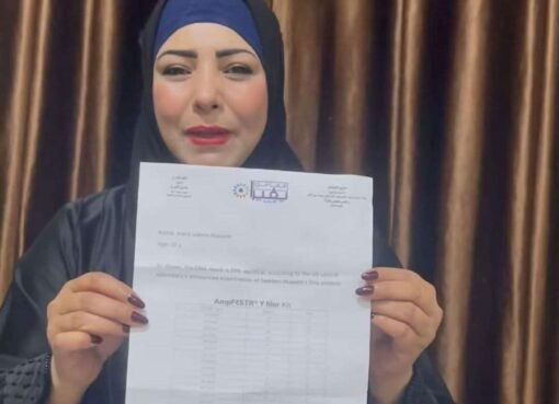 ابنة الرئيس صدام حسين تثير الجدل بقيامها بهذا الامر