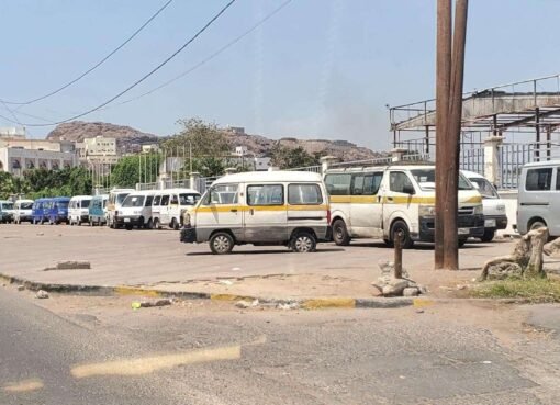 فرض تسعيرة جديدة للمواصلات في عد