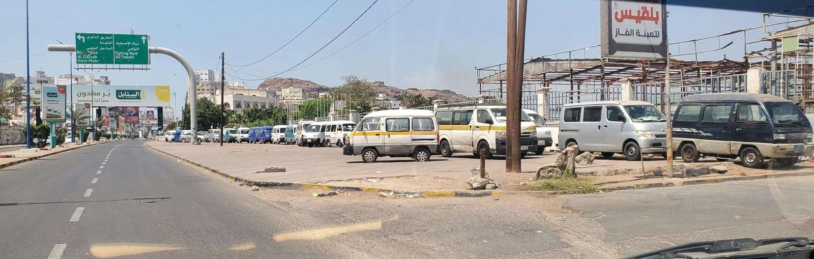 فرض تسعيرة جديدة للمواصلات في عد