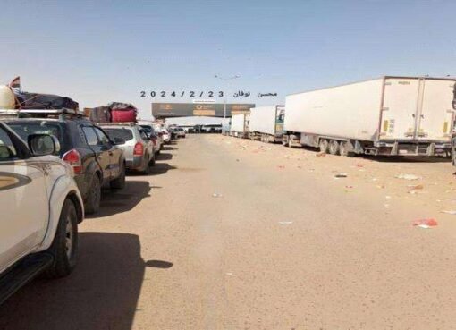 مصادر تكشف عن ازدحام غير مسبوق بمنفذ الوديعة مصادر تكشف عن ازدحام غير مسبوق بمنفذ الوديعة