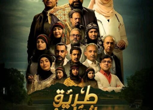 مواطن سعودي في ورطة بسبب 5 يمنيين