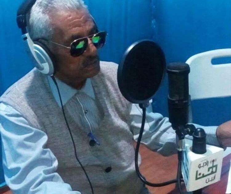 وفاة إعلامي يمني شهير..الاسم والصورة