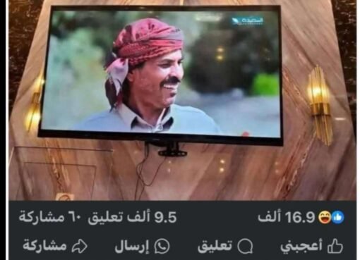 العنبري يشن هجوما غير متوقع على فهد بن جعموم ويصفه بهذا الامر ويحصد الالاف من التفاعل