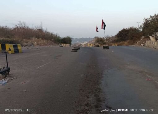 مصدر تكشف عن الموعد الجديد ل فتح وإغلاق طريق جولة القصر بتعز