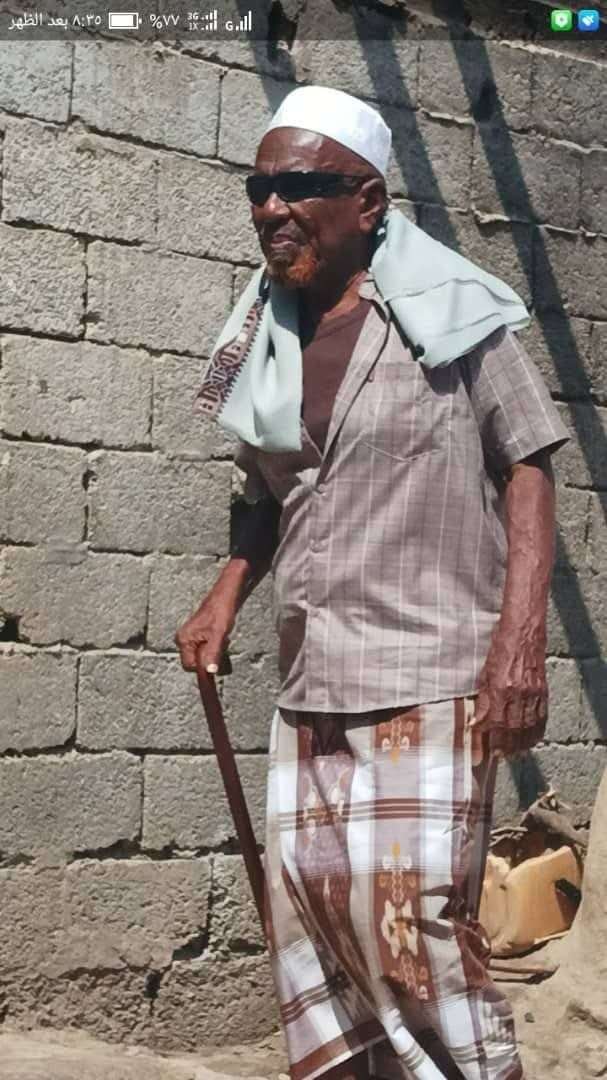 وفاة مسن اثناء ضياعه بالصحراء بطريقه لاداء العمرة