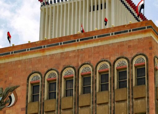 بنك المركزي في صنعاء يتخذ قرار صارم بشأن هذه العملة