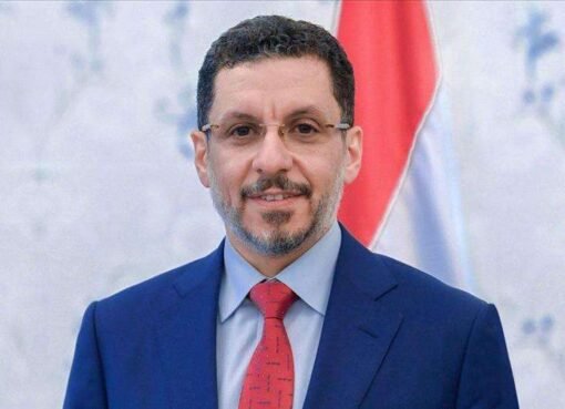 اجتماع عاصف في قصر معاشيق بعدن: الوزراء يطالبون بإقالة بن مبارك وعدم المشاركة في أي جلسات يدعو إليها