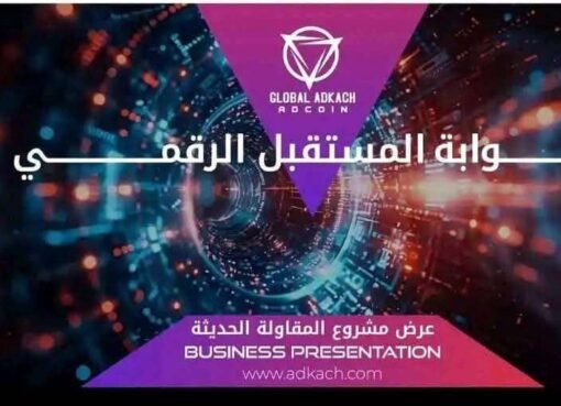 النساء في خطر: خبير اقتصادي يفضح انتشار ظاهرة مُزعجة بين النساء في المجتمع الحديث.
