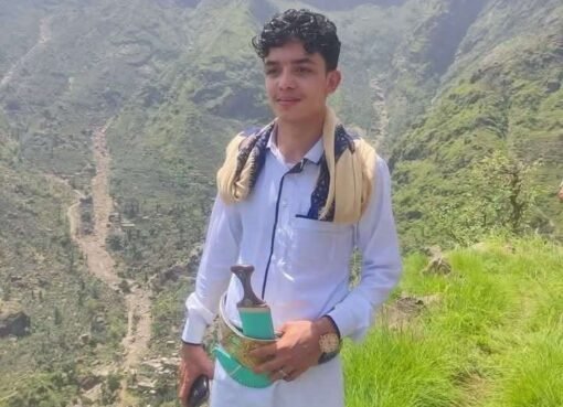 وفاة شاب يمني إثر حادث مروري مروع في السعودية..الاسم والصورة