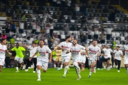 مباراة الزمالك وبطروجيت: موعد المباراة والقنوات الناقلة