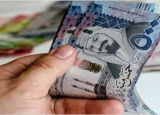 ارتفاع غير متوقع: سعر الريال السعودي مقابل الجنيه المصري يشهد قفزة قبل عيد الفطر