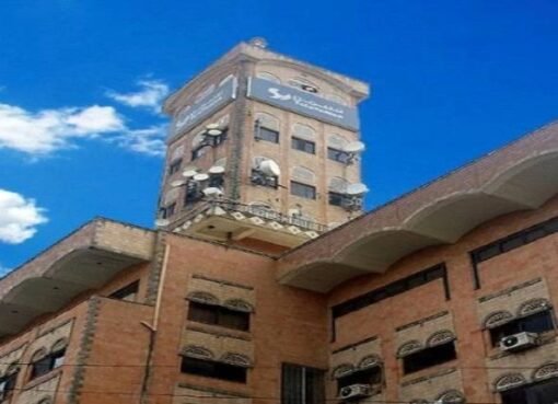 انقطاع مفاجئ في خدمات الاتصالات في معظم المحافظات اليمنية ليلة عيد الفطر