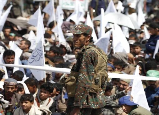 إسرائيل تسابق الزمن لبناء قاعدة استخباراتية في اليمن بعد الكشف عن ثغرة أمنيةعنوان جديد