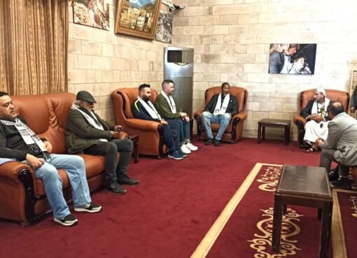 صنعاء تستقبل وفودًا دولية للمشاركة في مؤتمر إقليمي حول فلسطين