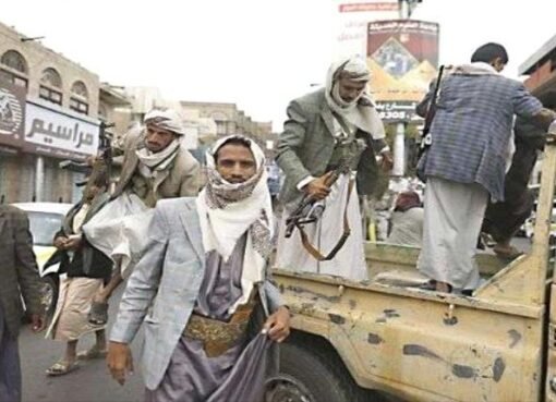 عصابة تابعة للحوثيين تعتدي بوحشية على طبيبة بمناطق حساسة وسط الشارع