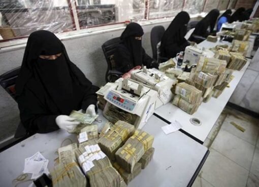 بشرى لأصحاب المعاشات: تاريخ جديد لصرف المستحقات"