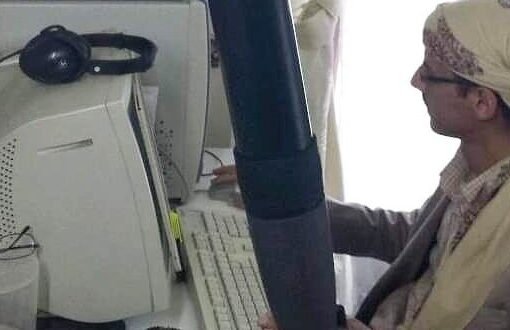 فلكي يمني يصدم الجميع بهذه المعلومات وهذا ماسيحدث حتى اخر شهر رمضان المبارك 