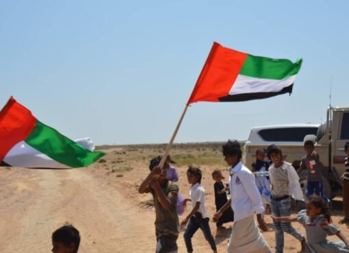 معلومات خطيرة: تجهيزات إسرائيلية في محيط اليمن بوساطة إماراتية معلومات خطيرة: تجهيزات إسرائيلية في محيط اليمن بوساطة إماراتية