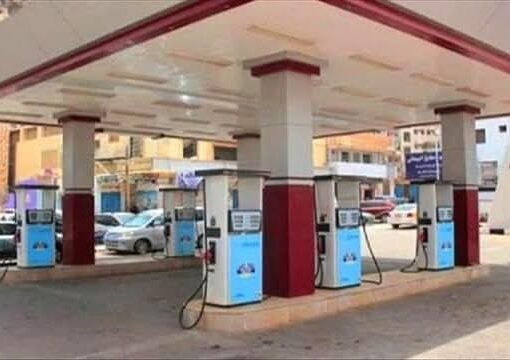 سعر تاريخي :جرعة قاتلة بالبترول في عدن