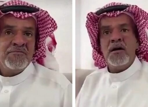 العين والحياة: قصة رجل سعودي يروي تجربته مع العين وحرمانه من الزواج!