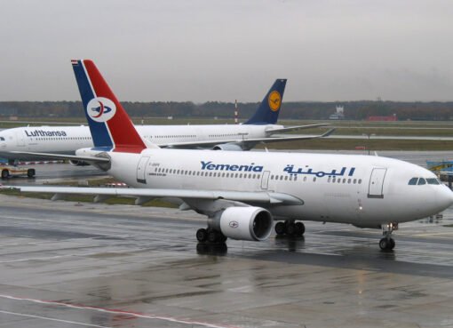 الخطوط اليمنية تكشف عن هذا الأمر لوكلائها