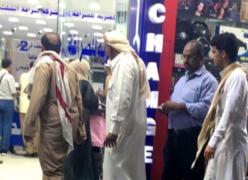 صالح يبشر الشعب اليمني: انتم على موعد مع هذا الامر