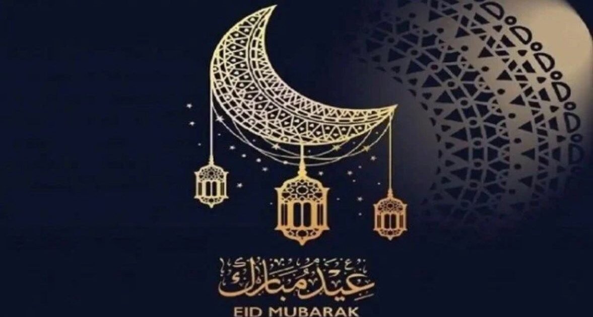عيد الفطر 1446 في السعودية كم يوافق بالميلادي في شهر مارس