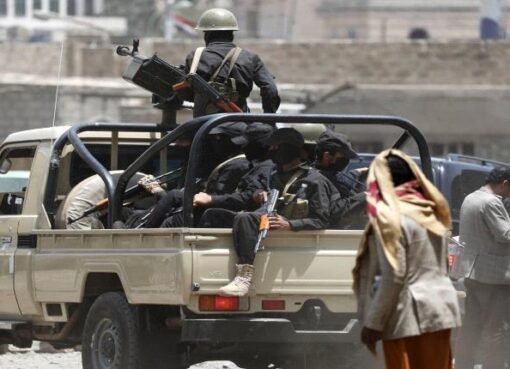 تصفية 7 مشرفين في صنعاء وثلاث محافظات