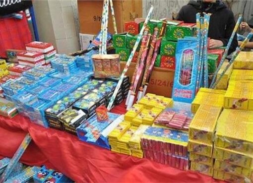 شرطة تعز تحظر بيع هاذا النوع من الألعاب النارية حفاظًا على الأمن والسلامة العامة