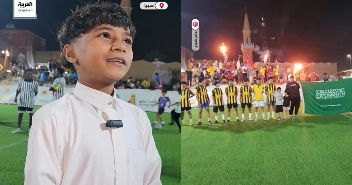 طفل يخطف الأنظار بتعليقه الرياضي المتميز خلال رمضان
