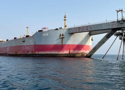 إنقاذ ناقلة النفط: عملية قطر ناجحة بعد هجوم حوثي