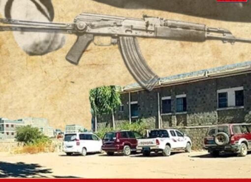 تفاصيل انتحار طبيب تمام زملائه في مستشفى الحد