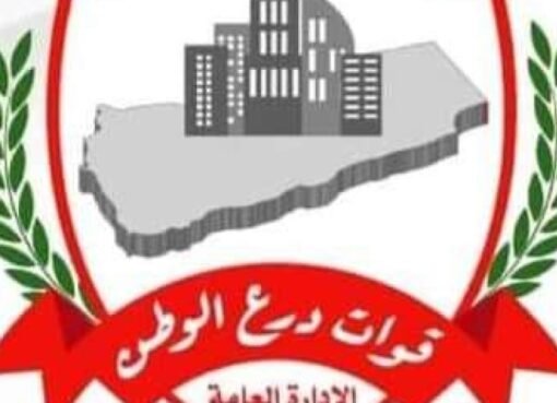 خطوة غير متوقعة: “درع الوطن” تستجيب لدعوة حوثية خطوة غير متوقعة: "درع الوطن" تستجيب لدعوة حوثية