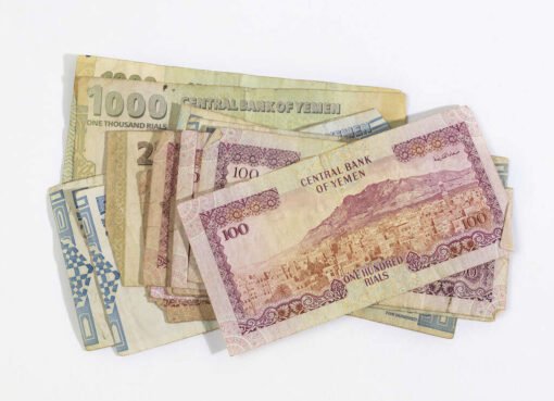 انهيار كارثي للريال اليمني أمام الدولار والريال السعودية اليوم السبت ..السعر الآن