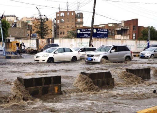 الأرصاد يحذر من أمطار غزيرة على هذه المحافظات خلال الساعات القادمة