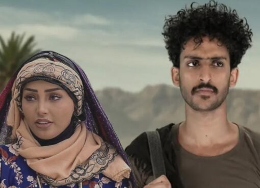 لاول مرة ..لفاظ خادشة تزين المسلسلات اليمنية في رمضان