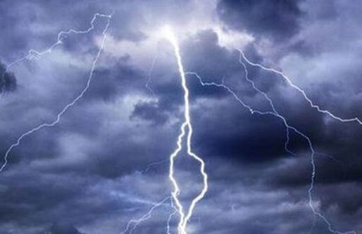 تحذير للمواطنين بالابتعاد عن هذه الأماكن تحسبا" لما سيحدث خلال الساعات القليلة القادمة