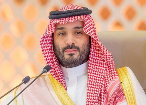 ولي العهد يطلق خريطة العمارة السعودية بـ 19 طرازاً معمارياً مستوحى من جغرافية وثقافة المملكة