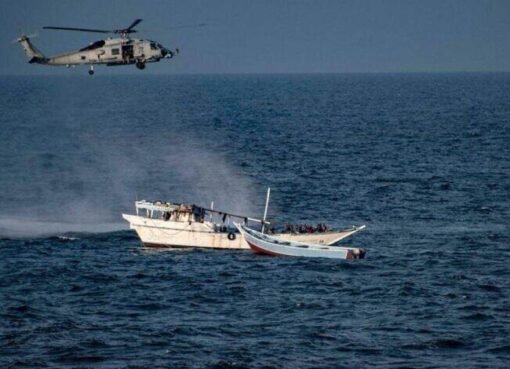 قوات الاتحاد الأوروبي تكشف عن حادثة اختطاف سفينة يمنية في المياه الدولية