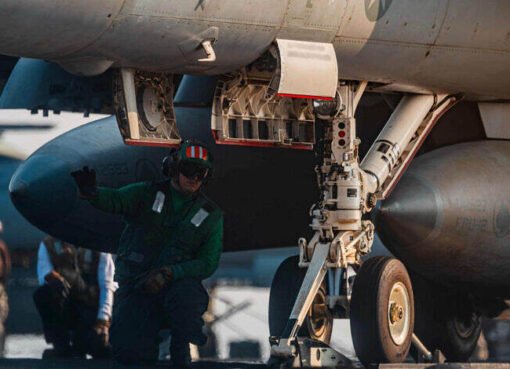 غارات أمريكية على صنعاء تثير الذعر بين السكان مع استخدام قنابل ارتجاجية لاستهداف الملاجئ والحصون غارات أمريكية على صنعاء تثير الذعر بين السكان مع استخدام قنابل ارتجاجية لاستهداف الملاجئ والحصون