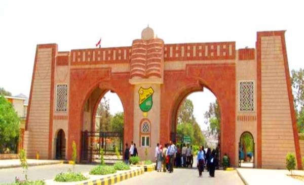 جامعة صنعاء تشكر دولة الكويت رداً على قرار الأخيرة إلغاء الاعتراف بشهادة الجامعة ومخرجاتها الأكاديمية !     