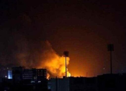 غارت جويه عنيفة تهز العاصمة صنعاء الان