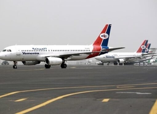 صنعاء توجه إنذارًا وشركات الطيران الدولية تتحرك سريعًا