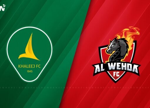 الخليج يواجه الوحدة: موعد المباراة والتشكيل المتوقع والقنوات الناقلة