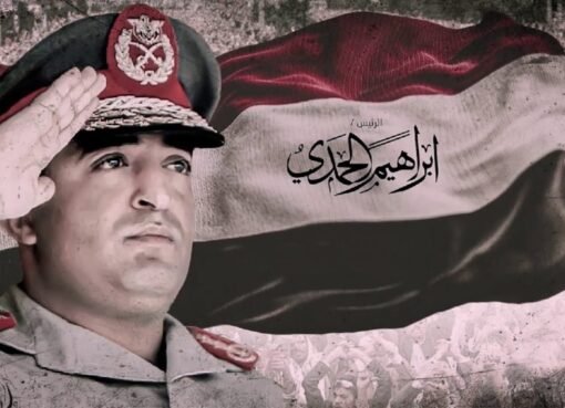 من أغرب جرائم الاغتيال السياسي التي أنهت حياة رئيس عربي بطلقات مسدس ضابط مقرب منه من أغرب جرائم الاغتيال السياسي التي أنهت حياة رئيس عربي بطلقات مسدس ضابط مقرب منه