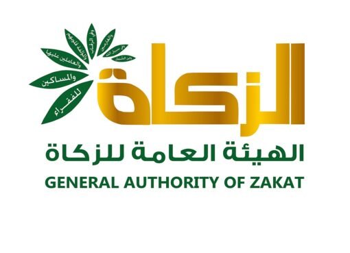 قرار جديد لهيئة الزكاة في صنعاء بشأن زكاة الفطر يُثير الجدل