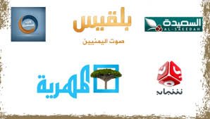 خريطة يمنية شاملة بكل برامج ومسلسلات رمضان 2025 مواعيد العرض والإعادة والقنوات.. تعرف عليها     